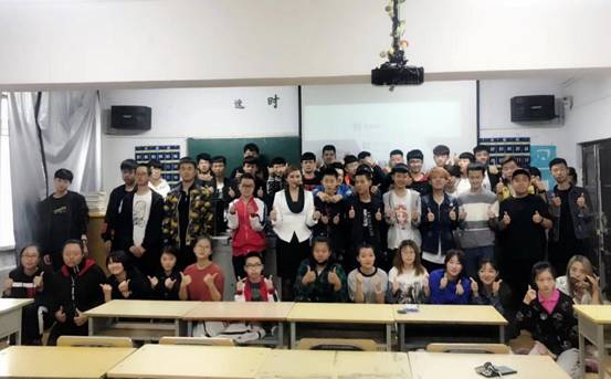 微信图片_20180925100758