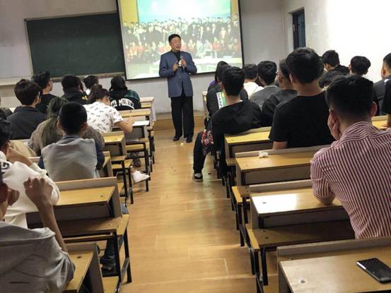微信图片_20180925100813